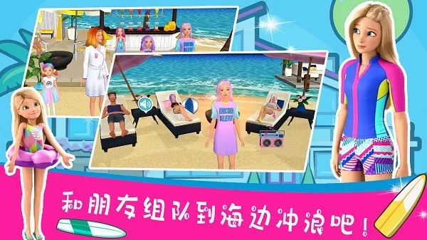 űλ簲׿ֻv1.1 ٷͼ