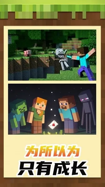 СС3D(ɳн)v1.0.0 ٷͼ