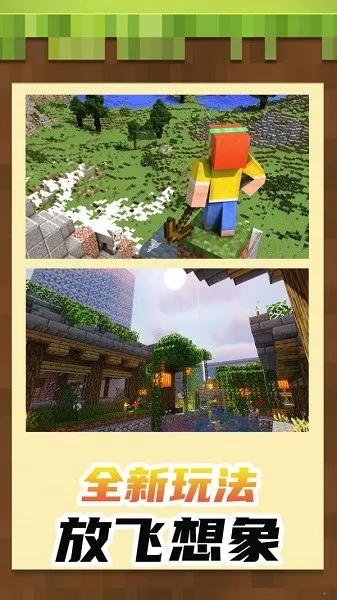 СС3D(ɳн)v1.0.0 ٷͼ