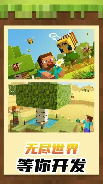 СС3D(ɳн)v1.0.0 ٷͼ