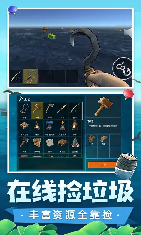 ľ3D2025ٷ°汾v1.3 ٷͼ