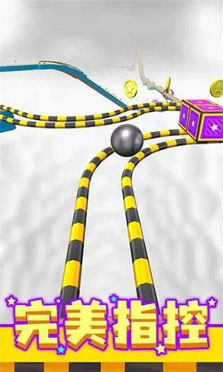 ܿ2025°汾v3.3 ٷͼ