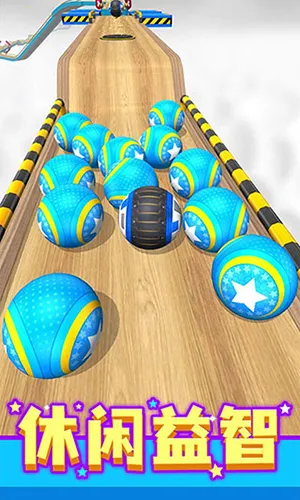 球球跑酷2025最新版本 球球跑酷2025最新版本