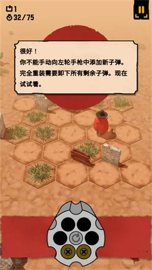 GUNCHO2025下载安装 GUNCHO2025下载安装