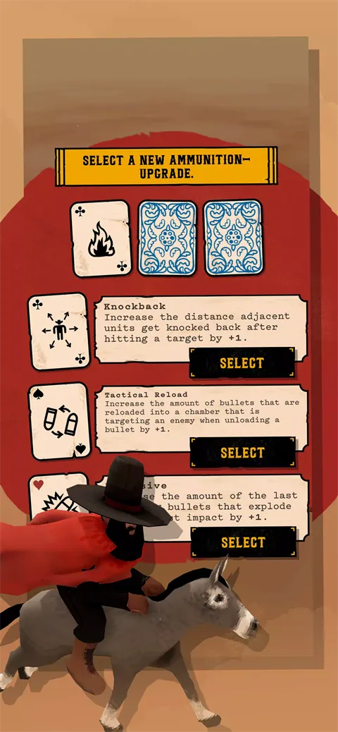 GUNCHO2025ذװv63 ֻͼ