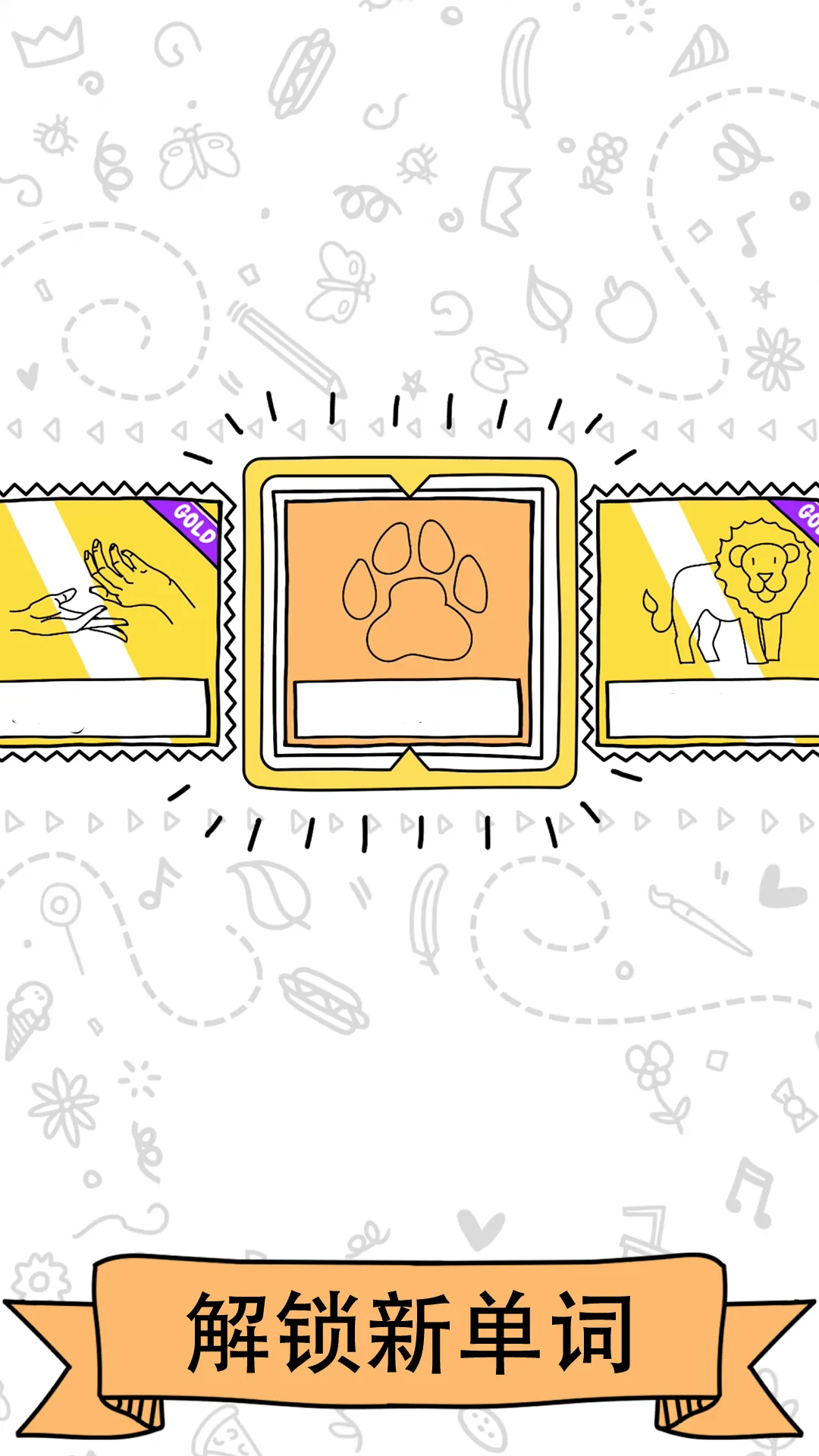 ͼ²²(滭)v1.0.0 Ѱͼ