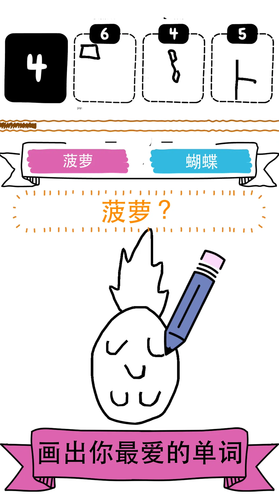 ͼ²²(滭)v1.0.0 Ѱͼ