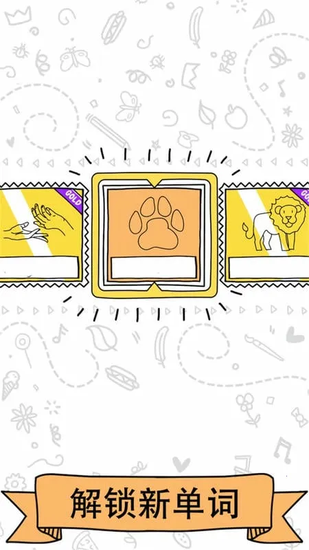 ͼ²²(滭)v1.0.0 Ѱͼ