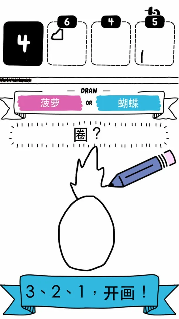 ͼ²²(滭)v1.0.0 Ѱͼ