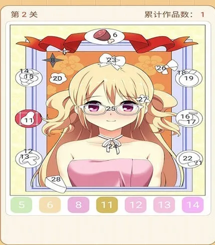 点点涂色王国安卓版手机版 点点涂色王国安卓版手机版