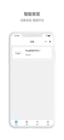 (ҾԶ̿)v1.0.4 ׿ͼ
