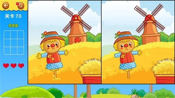 ·Ҳͬ2025°汾v1.0 Ѱͼ