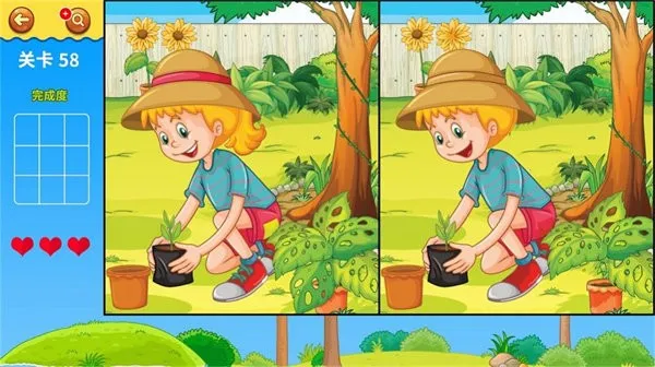 ·Ҳͬ2025°汾v1.0 Ѱͼ