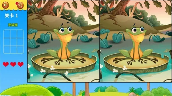 ·Ҳͬ2025°汾v1.0 Ѱͼ