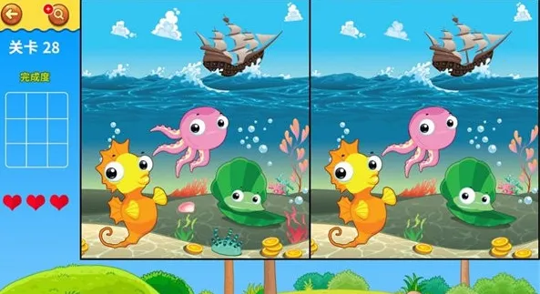 新蜂找不同2025最新版本 新蜂找不同2025最新版本