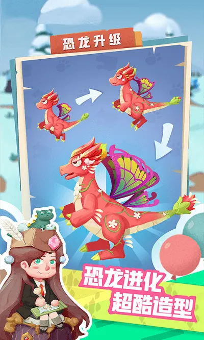 ҵĿ԰(԰Ӫ)v7.0.0 ֻͼ