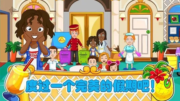 ְֵĶȼپƵ(ƵȼϷ)v2.1 ׿ͼ