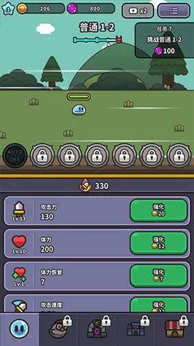 史莱姆大冒险2025官方最新版本 史莱姆大冒险2025官方最新版本