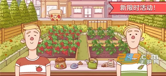 ζ2025°汾v5.35.2 ٷͼ