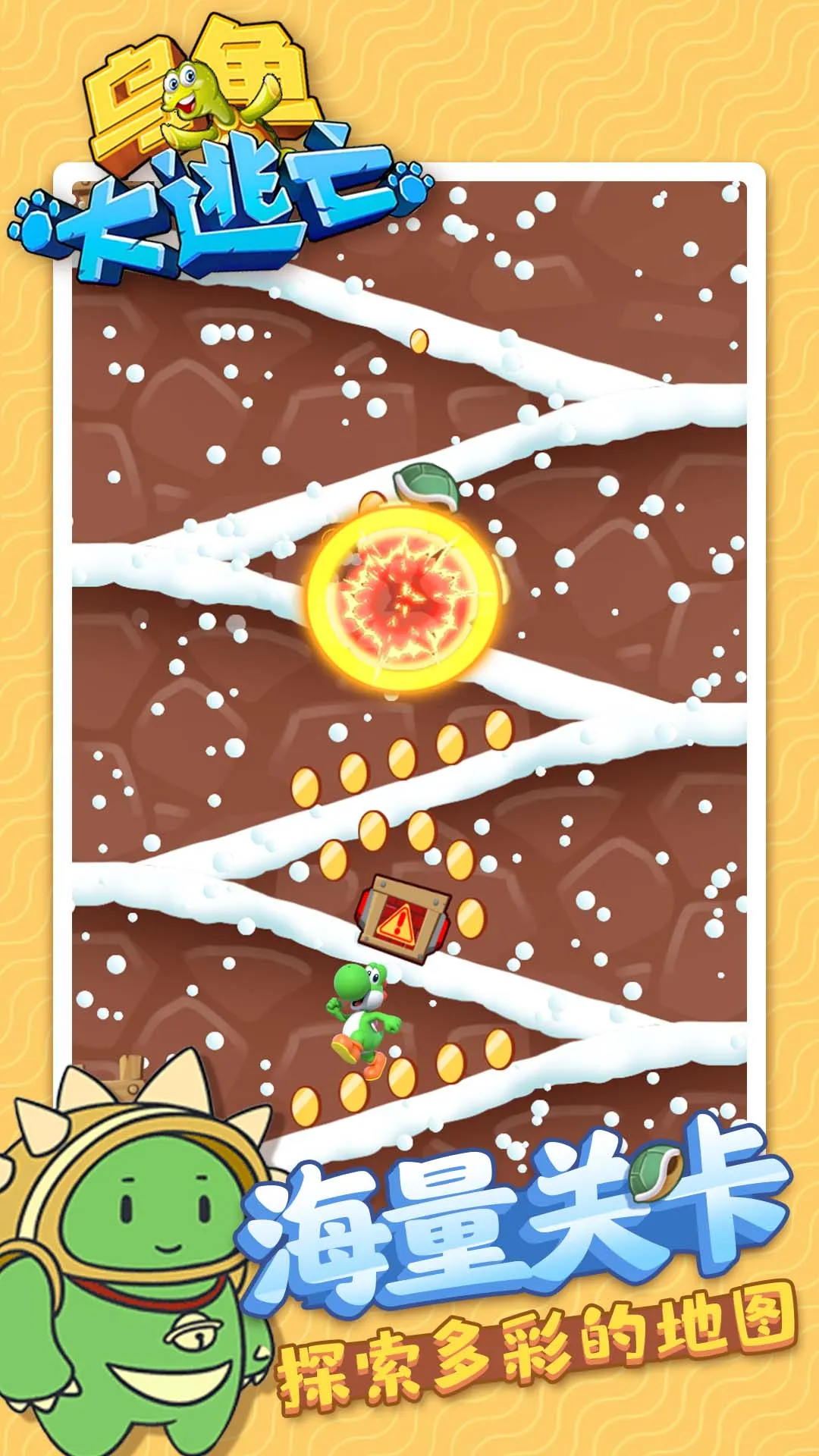 ڹ(ڹ괳)v1.1.0 ׿ͼ