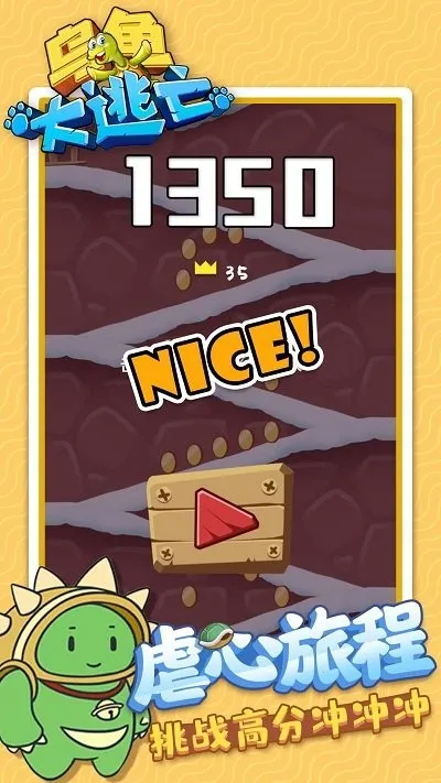 ڹ(ڹ괳)v1.1.0 ׿ͼ