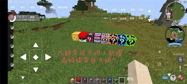 ӣľﱦ(ð)v1.1 Ѱͼ