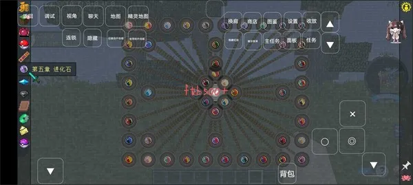 ӣľﱦ(ð)v1.1 Ѱͼ