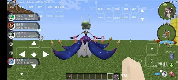 ӣľﱦ(ð)v1.1 Ѱͼ