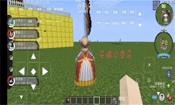 ӣľﱦ(ð)v1.1 Ѱͼ