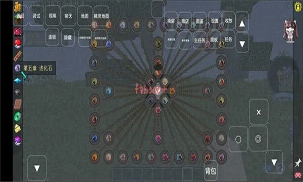 ӣľﱦ(ð)v1.1 Ѱͼ