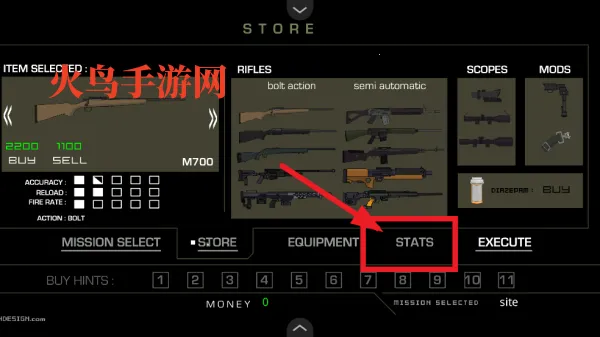 战术刺客32025最新版本 战术刺客32025最新版本