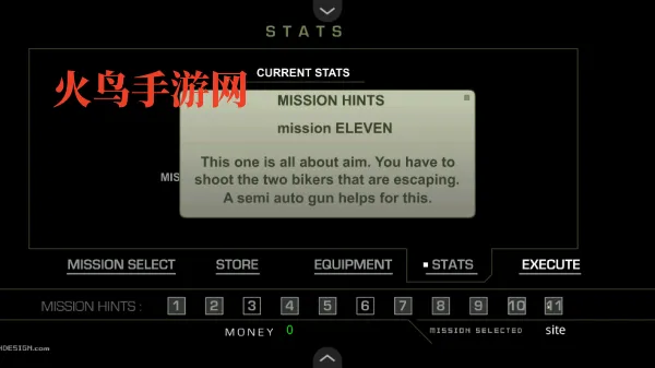 战术刺客32025最新版本 战术刺客32025最新版本