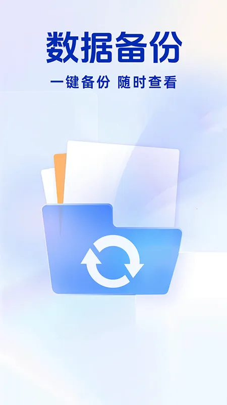 ¼(ݱݻָ)v1.0.2 Ѱͼ