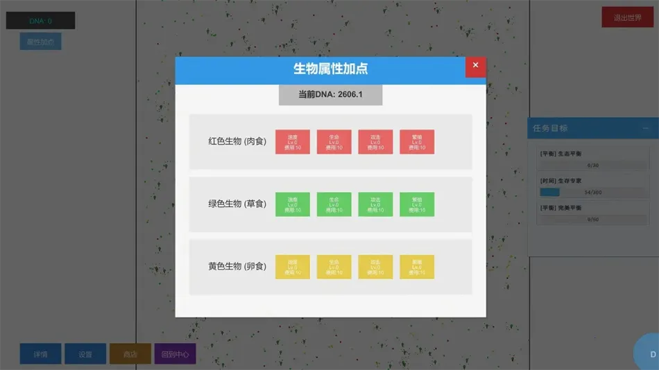 ƽ2025°汾v1.0 ֻͼ