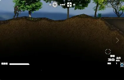 ˾սӢ۰׿ֻv1.0 ׿ͼ