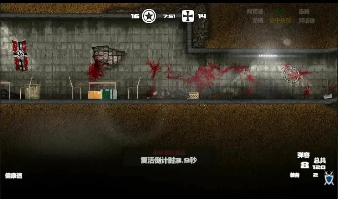 ˾սӢ۰׿ֻv1.0 ׿ͼ