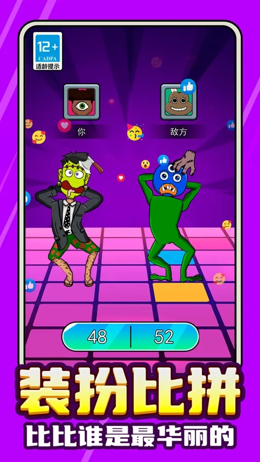 节奏音灵觉醒最新手机版 节奏音灵觉醒最新手机版