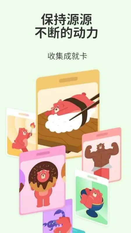 fito2025°汾v1.1.5 ֻͼ