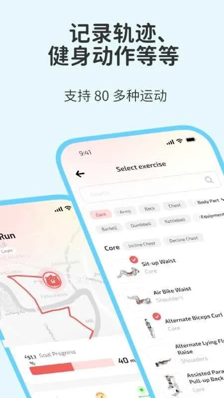 fito2025°汾v1.1.5 ֻͼ