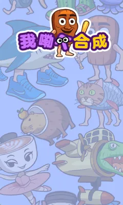 ոϳ(Ǻϳ)v1.1.0 ٷͼ