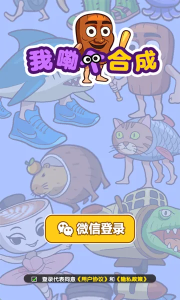 ոϳ(Ǻϳ)v1.1.0 ٷͼ