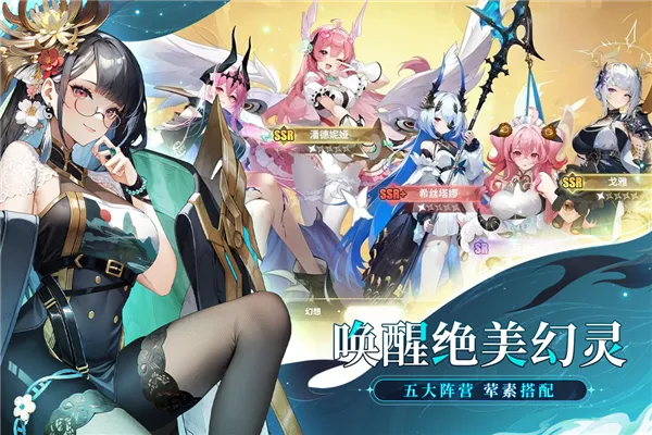 ʱ϶֮ڲ(Ʒ)v1.1.0 ٷͼ