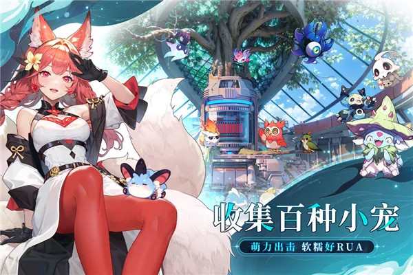 ʱ϶֮ڲ(Ʒ)v1.1.0 ٷͼ