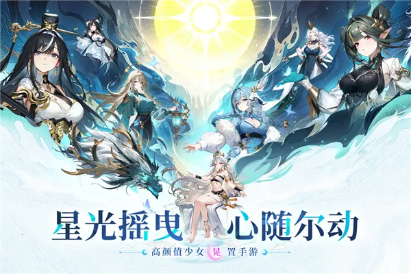 ʱ϶֮ڲ(Ʒ)v1.1.0 ٷͼ