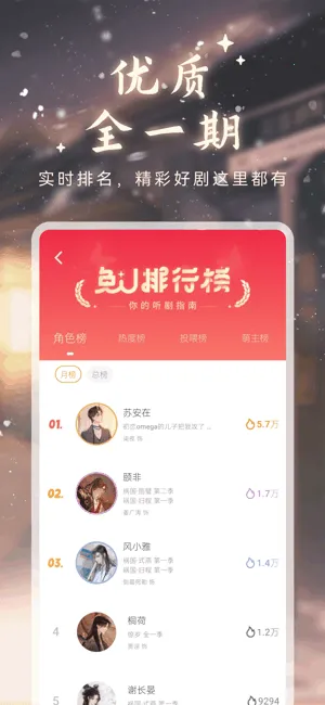 u㲥(㲥)v1.5.8 Ѱͼ