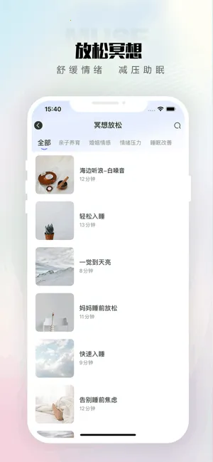 ѯ(ѯ)v2.0.16.1 Ѱͼ