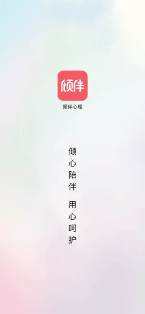 ѯ(ѯ)v2.0.16.1 Ѱͼ