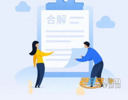 e龙岩最新手机版 e龙岩最新手机版