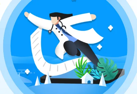 阿虎医考2025官方正版 阿虎医考2025官方正版