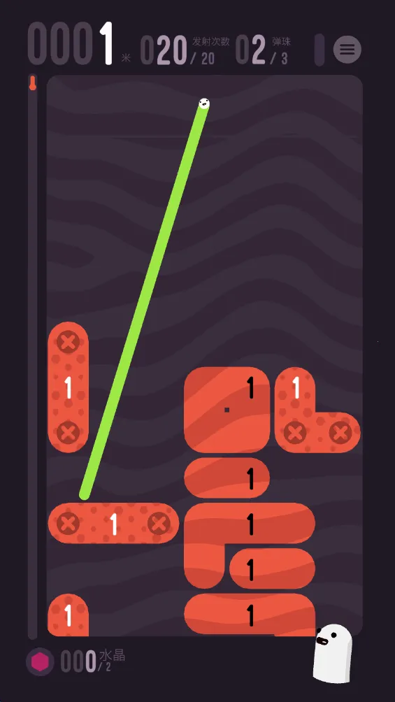 holedown(弹珠挖矿) holedown(弹珠挖矿)